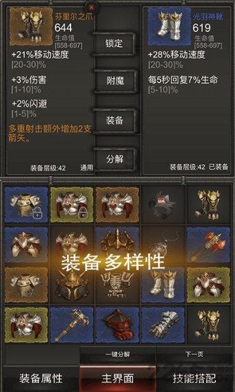 十四冬单板滑雪内蒙古再夺一金
