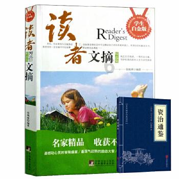 超火影忍者