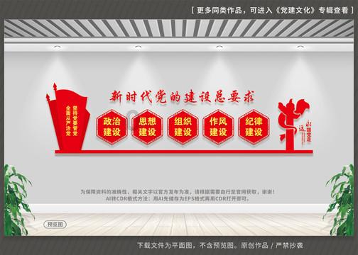 五彩弹珠祖玛