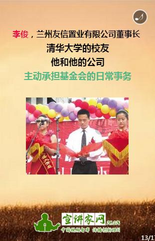 家庭住宅逃离2
