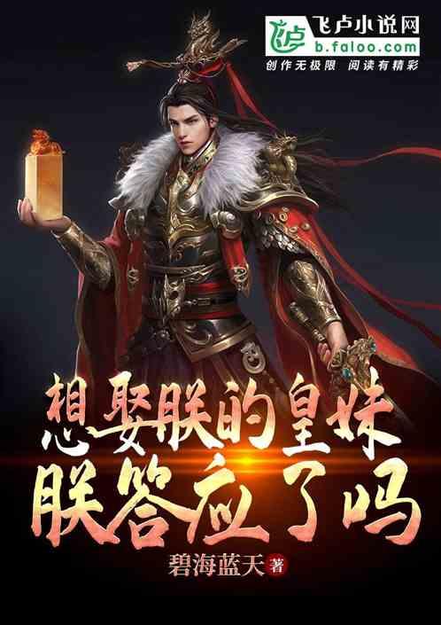 熊出没百层大冒险